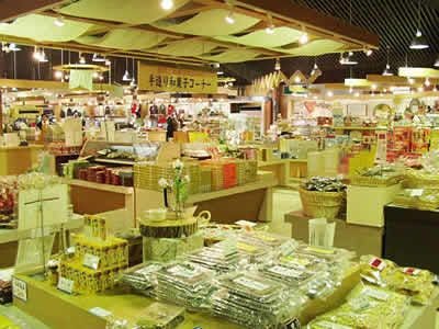 スポットの写真