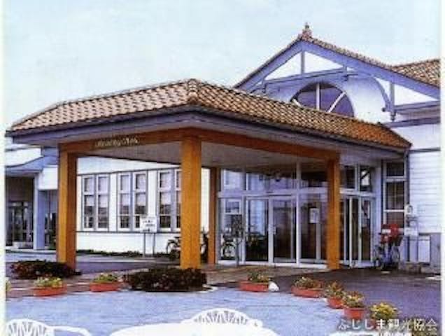 長沼温泉 ぽっぽの湯