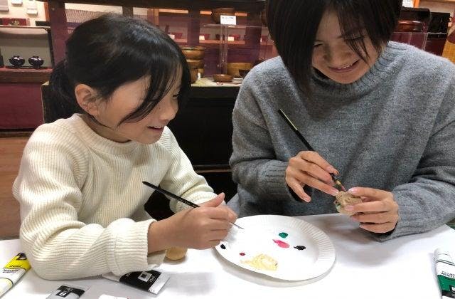 スポットの写真