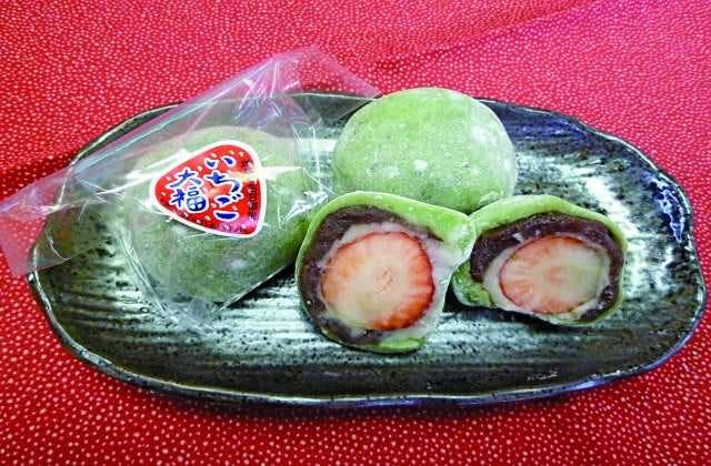 スポットの写真