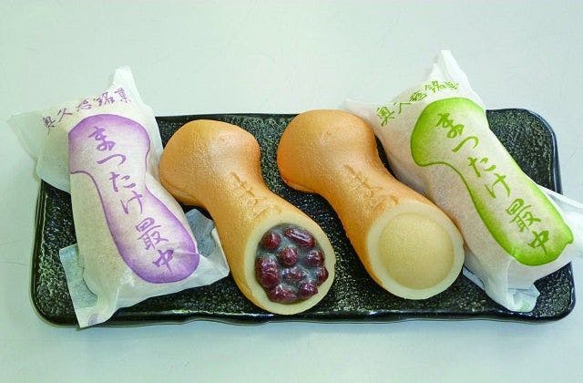 スポットの写真