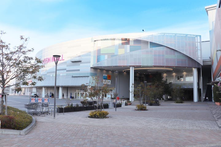 イオンモール広島府中