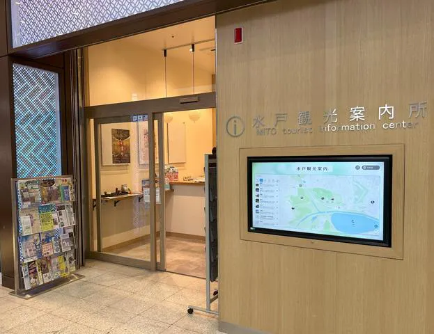 スポットの写真