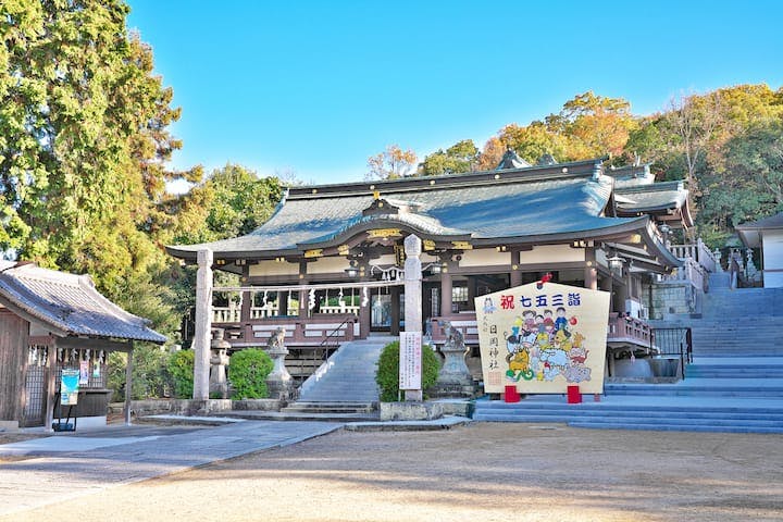 日岡神社