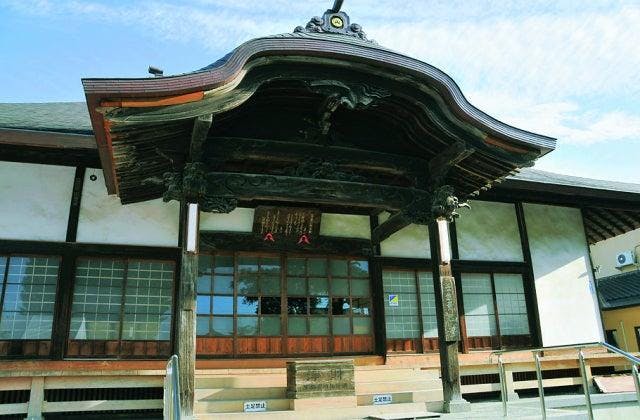 スポットの写真