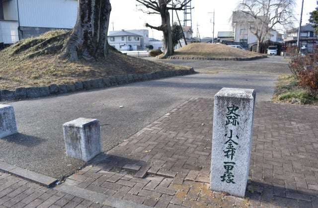 スポットの写真