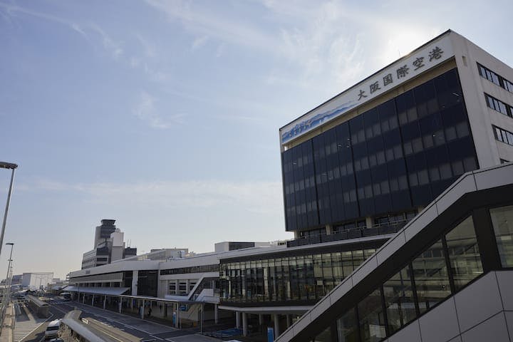 大阪国際空港