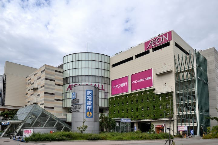 イオンモール大阪ドームシティ