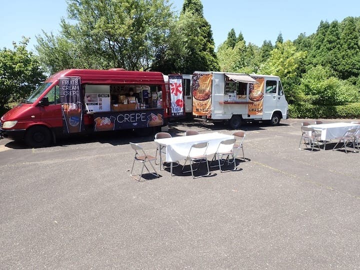 スポットの写真