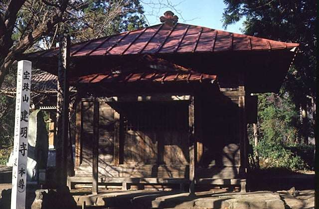 スポットの写真