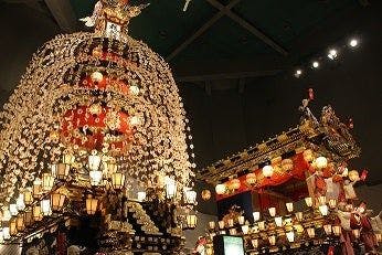 スポットの写真