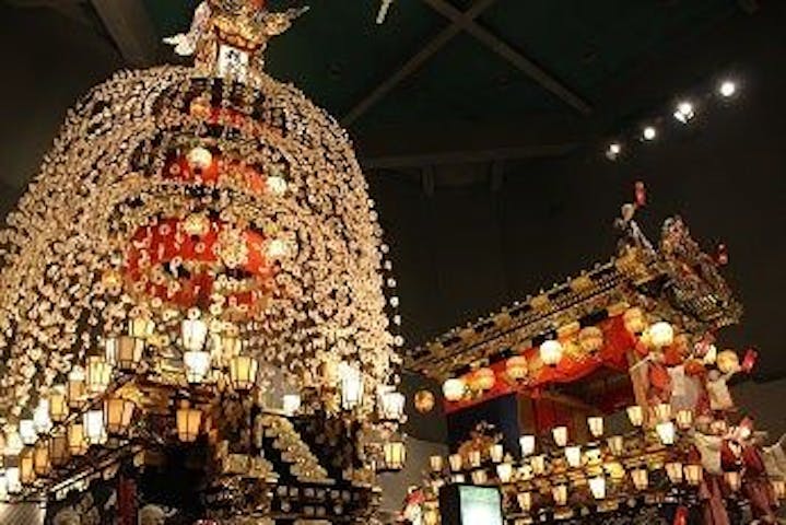 秩父まつり会館