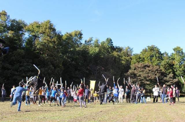 スポットの写真