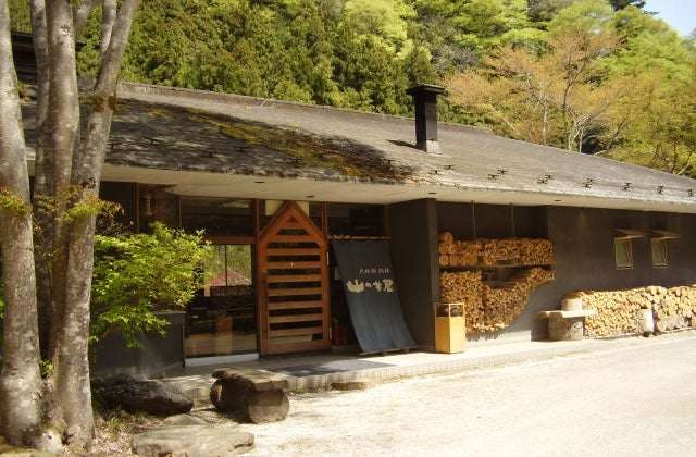 スポットの写真