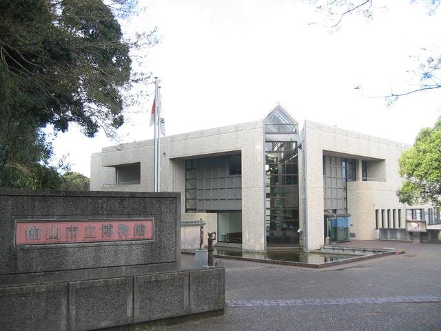 スポットの写真