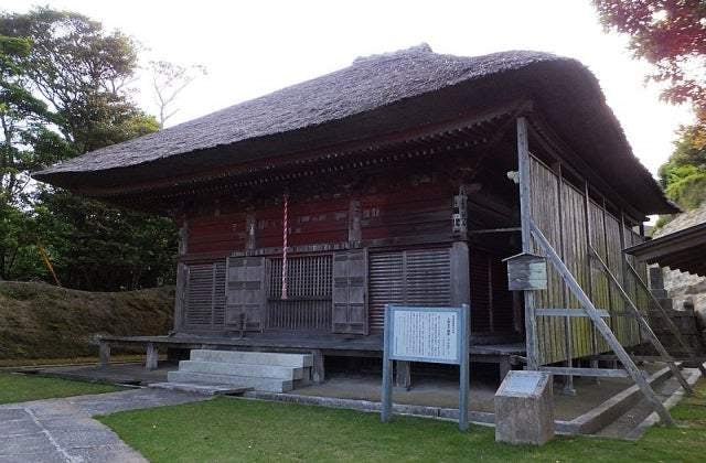 スポットの写真