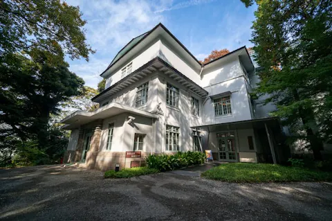 スポットの写真