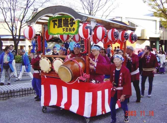 スポットの写真