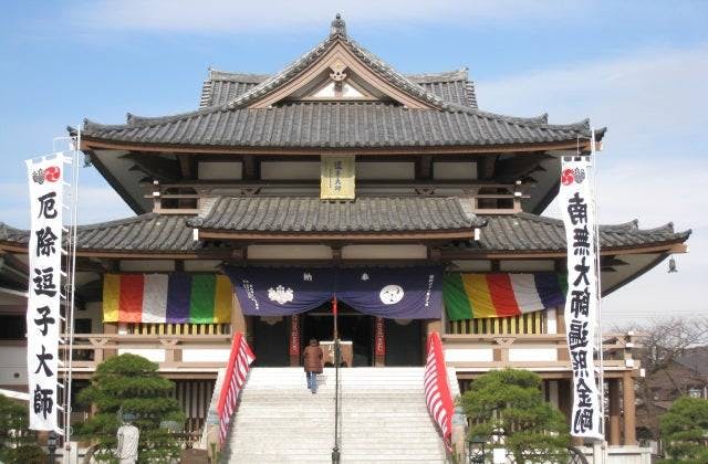 スポットの写真