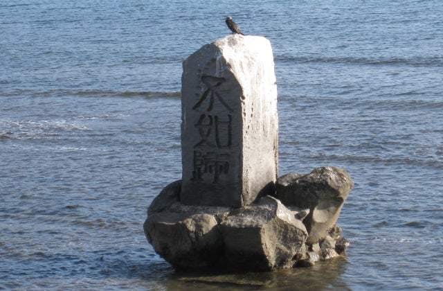 スポットの写真