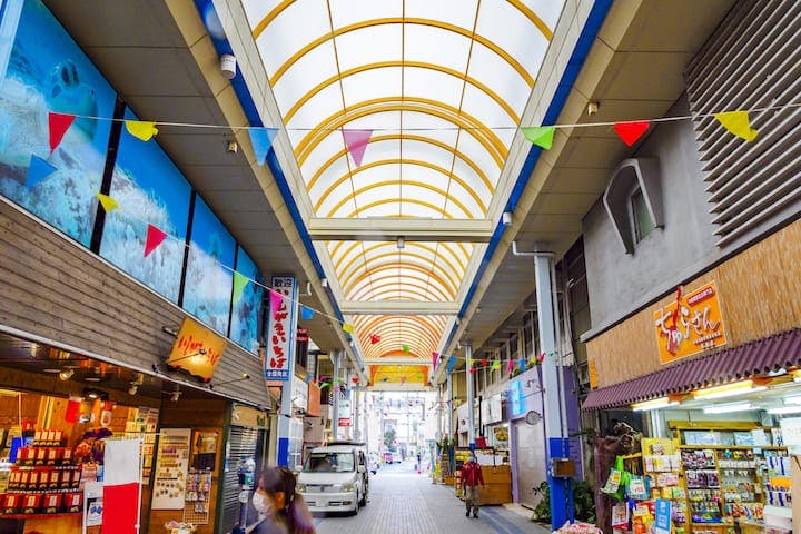 ユーグレナモール