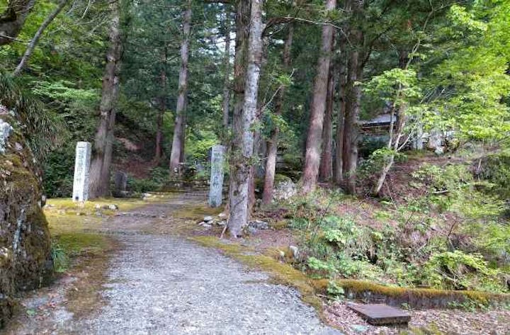 八海山・大崎口登山口