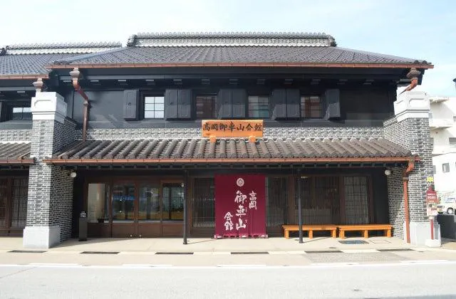 スポットの写真