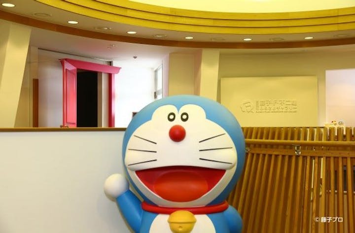 高岡市藤子・F・不二雄ふるさとギャラリー