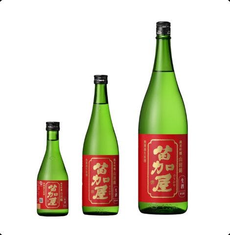 スポットの写真