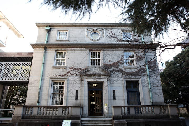 横浜開港資料館