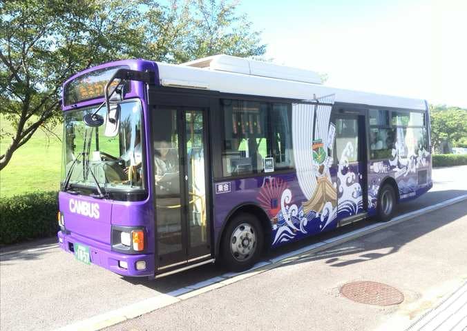 スポットの写真