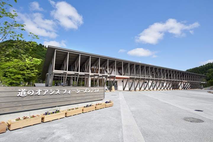 スポットの写真