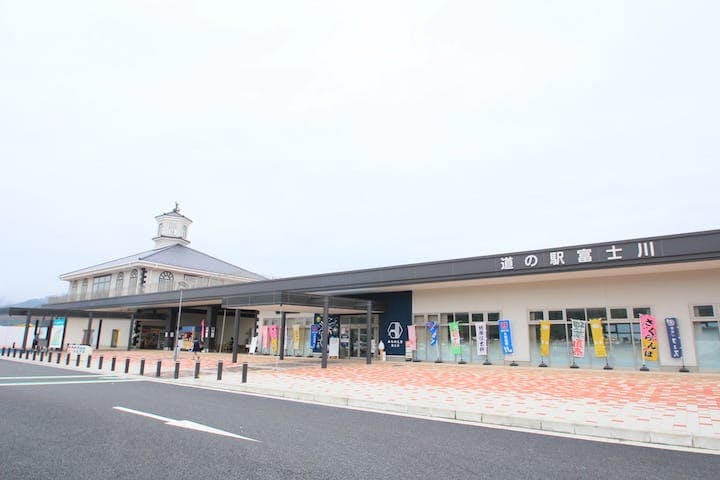 道の駅　富士川
