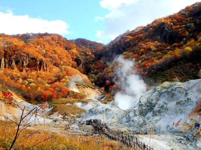 【2022年】登別地獄谷の紅葉