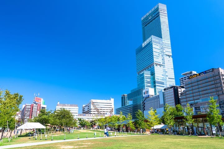 天王寺公園（大阪市天王寺区）