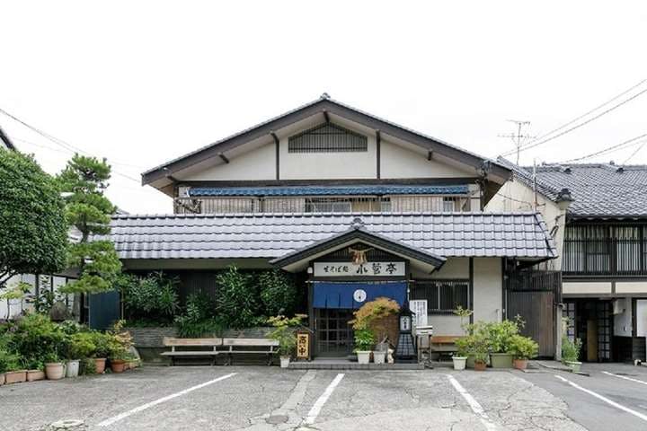 スポットの写真