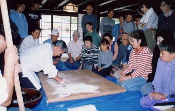 スポットの写真