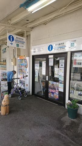 スポットの写真