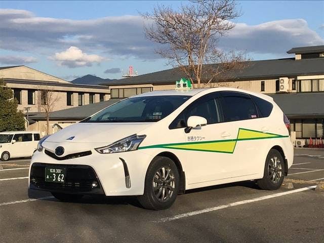 スポットの写真