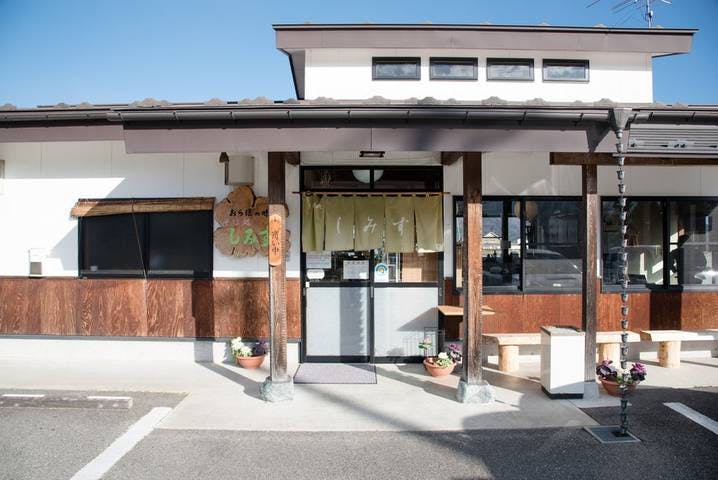 スポットの写真