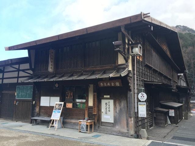 スポットの写真