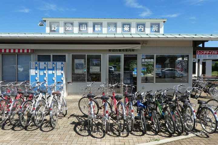 スポットの写真