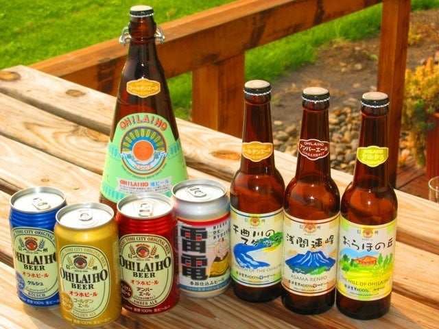 スポットの写真