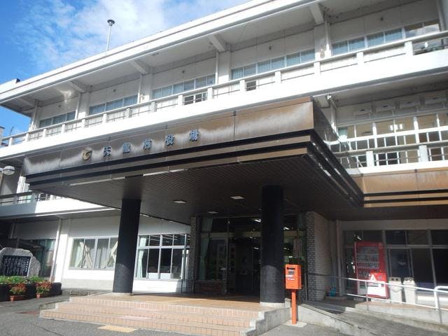 スポットの写真