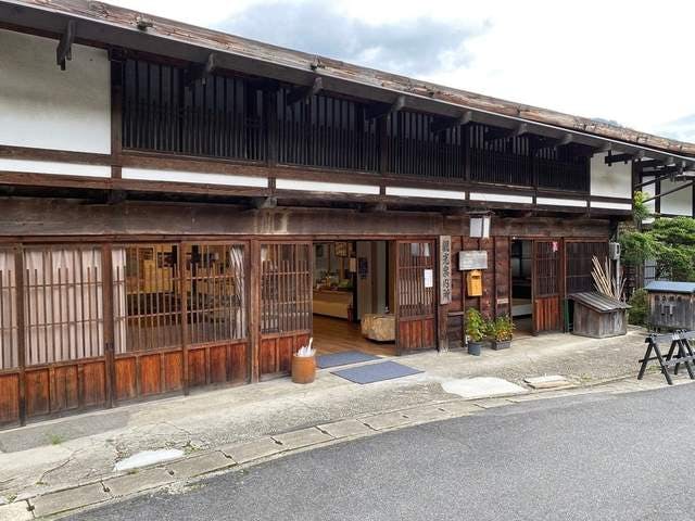 スポットの写真