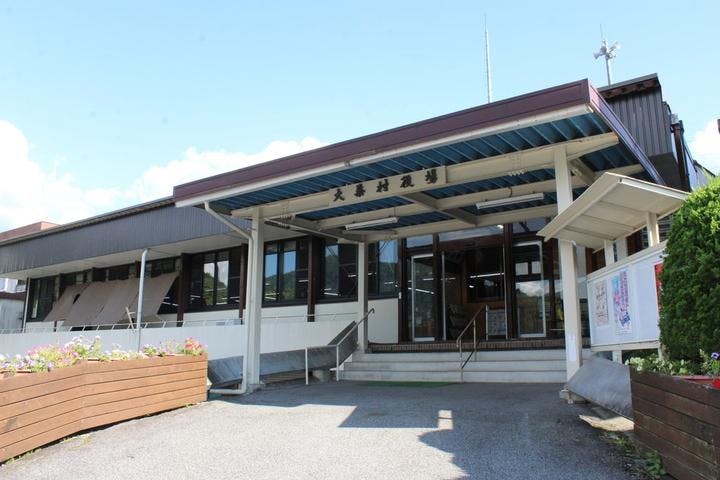 スポットの写真