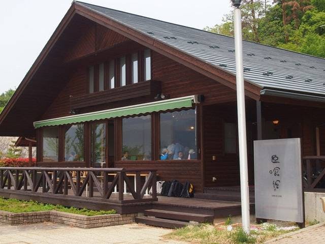 スポットの写真