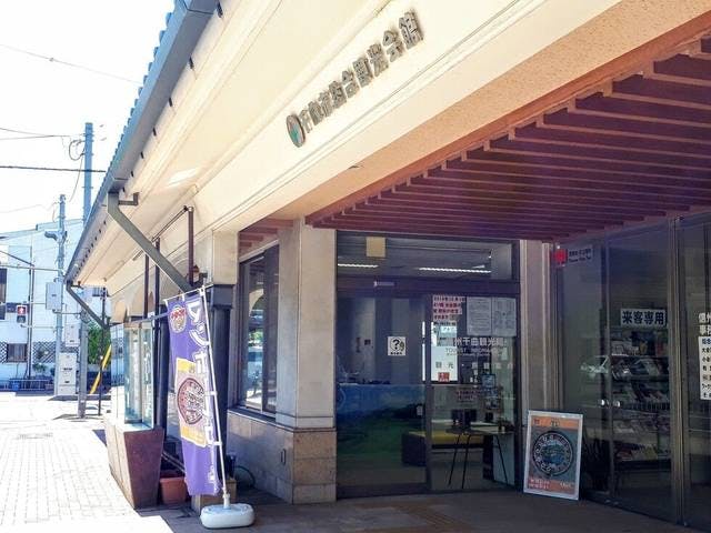 スポットの写真