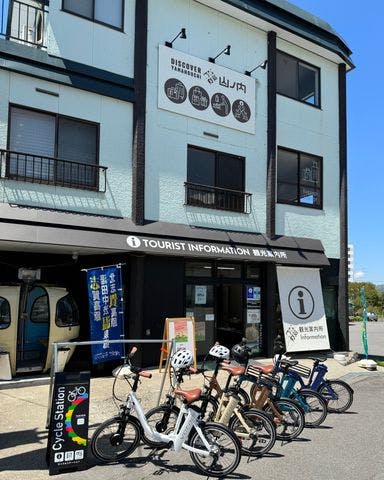 スポットの写真