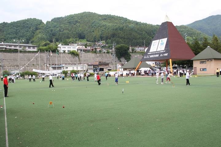 スポットの写真